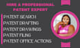 be your patent lawyer