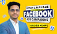setup and meta facebook ads meta fb ad campaign advertising marketing campaigns