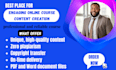 create ebook online course, content, rebrand ebook, self help, ebook rewriting