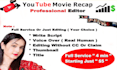 do money making movie recaps or summary without copywrite strikes