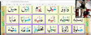 be your online qaida nazra quranic teacher and islamic tutor