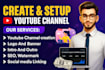 create and setup youtube channel