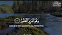 create quran recitation or islamic video with subtitles