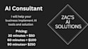 be your professional ai consultant