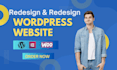 do redesign, revamp wordpress website using elementor pro