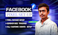 meta pixel setup conversions and optimize your facebook ads