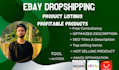 does ebay dropship from any platform and list top top selling products