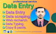 deliver high quality personal phone number leads