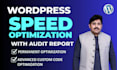 wordpress speed optimization and speed up wordpress website