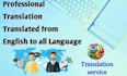 translate your wordpress and webflow sites into multiple languages