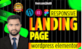 build a professional wordpress landing page design using elementor pro