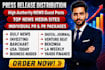 pr distribution news article, high authority premium SEO guest posting service