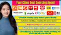 be your china shipping agent and freight forwarder for amazon fba