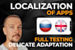 localize and translate your app in russian