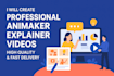 create awesome explainer video for using animaker