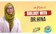 teach science and biology with clear concepts
