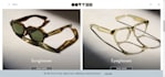 design sunglasses shopify eye glasses store and sunshade website