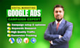full campaign setup, optimize your google adwords campaign