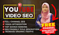 optimize your youtube video SEO for higher ranking and organic growth
