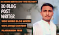 write 30 SEO blog posts