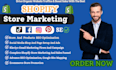 promote your ecommerce store facebook ad campaign, boost your shopify store