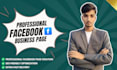 create a business like professional facebook page