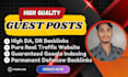 write and publish guest posts on real websites with dofollow backlinks