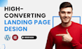 design a high converting landing page