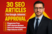 write 35 seo friendly articles for google adsense approval