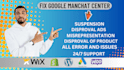 fix gtin errors in your google merchant account, misrepresentation
