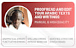 proofread and edit your arabic texts and writings