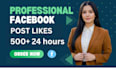 real 2000 organic facebook video and photos like  guaranteed