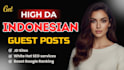 authority indonesia guest post SEO backlinks for high da dofollow link building