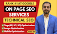 optimize your wordpress on page technical seo with rank math or yoast