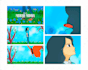 create anime style 2d animated videos with ai plus hand drawn fusion