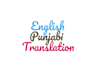 native english to punjabi translation and proofreading