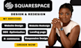 squarespace website squarespace design redesign seo
