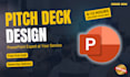 design pitch deck presentation making in ppt with powerpoint animation