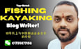 write pro fishing kayaking and angling articles