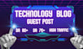 technology da 71 guest post and link insertion in pure niche sites backlink