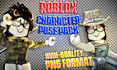 create custom roblox character pose packs in blender