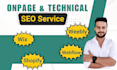 perform wix, weebly, shopify, webflow SEO