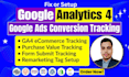 setup google analytics 4, ga4 conversion tracking, ga4 ecommerce tracking by GTM