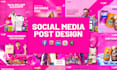 design creative ads for instagram posts, facebook ads, google ads post designs