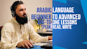 teach arabic online one to one lessons