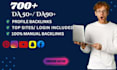 create indexable seo social media profile backlinks service  with high rank