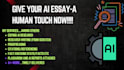 human touch ai content, finetune, proofreading, factcheck, plagiarism, citations