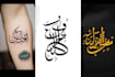 create arabic and persian minimal calligraphy tattoo