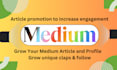do medium article promotion to increase engagement