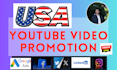 do youtube video promotion in USA